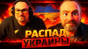 ВОЛГА :ОКРАИНА СЕЙЧАС ЗАМЕРЛА.ЗАСТЫЛА. НО ДАЖЕ ЛЕГКИЙ ВЕТЕРОК С СЕВЕРА СПОСОБЕН ЕЕ РАЗРУШИТЬ