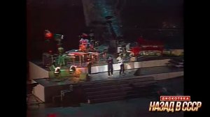 ДИСКОТЕКА НАЗАД В СССР Гуляйдуша [get.gt]