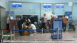 С мая вступает безвизовый режим между Россией и Саудовской Аравией