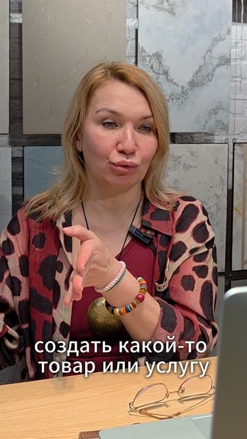 Деньги - эквивалент жизненной силы и энергии