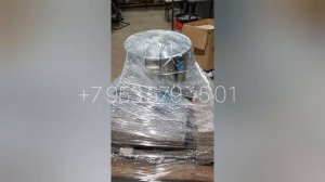 Котлетный аппарат Формик 2000 отгрузка 2026 года