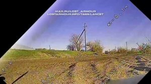 Один из самых необычных эпизодов объективного контроля применения барражирующих боеприпасов…🔽