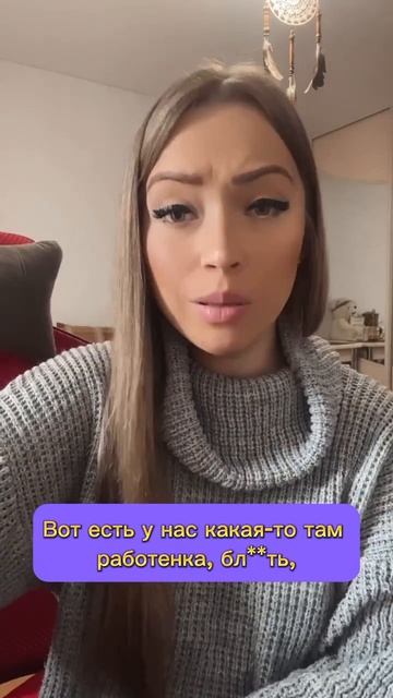 Критикуешь себя?! Хватит это делать!