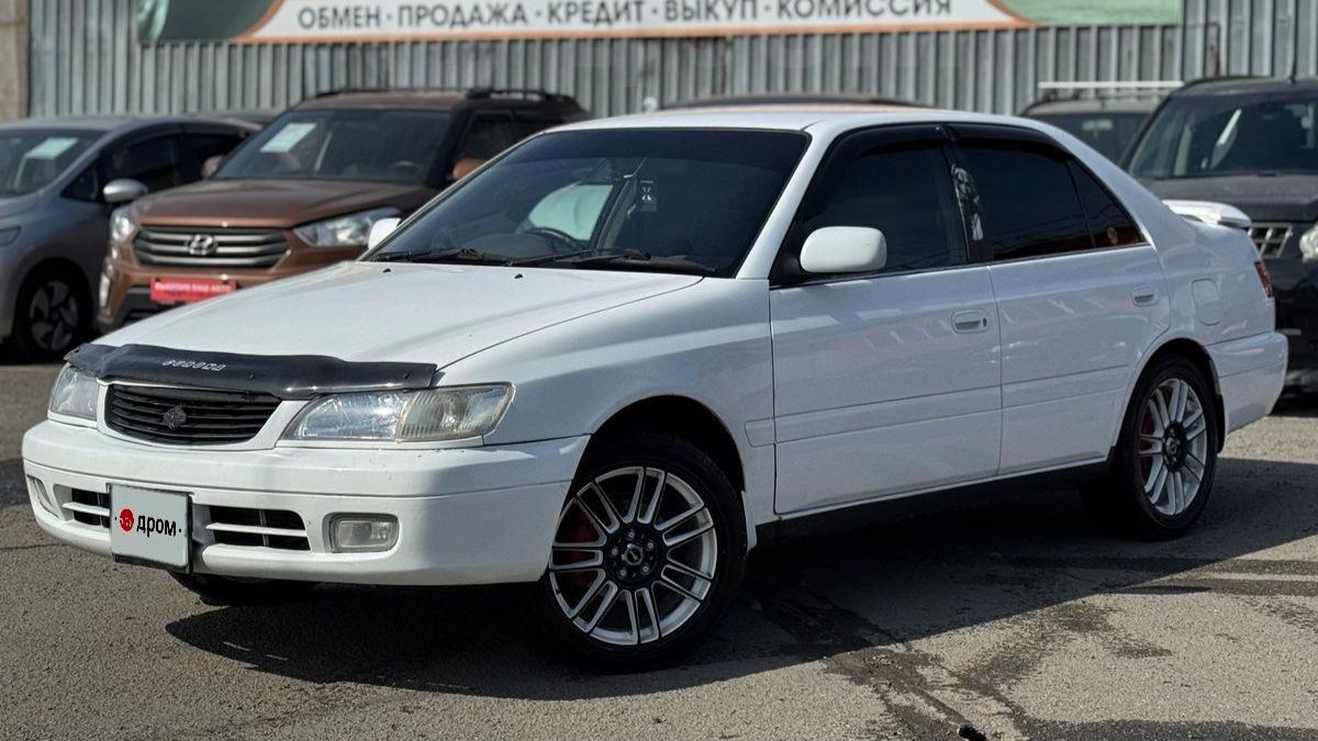 Toyota corona premio