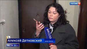 РЕБЁНОК-ИНВАЛИД ПОСЛЕ ОПЕРАЦИИ ОКАЗАЛСЯ НА УЛИЦЕ: МЫТИЩИ, МАРТ 2026