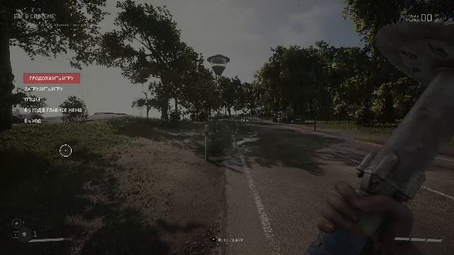Atomic Hearth прохождение