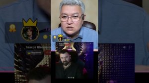 " Одной крови"на связи!