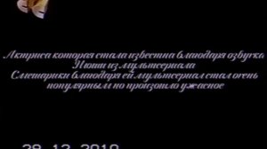 RSA: Traur_29.12.2010.CTC