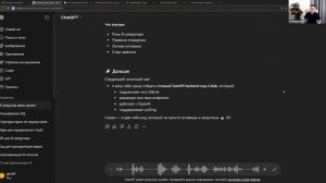 Vibe Coding School, день#3: Подключение базы данных Supabase