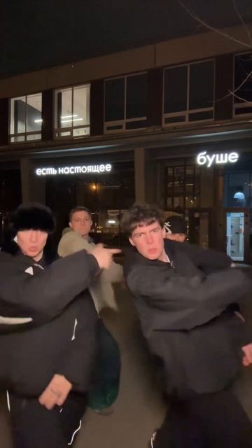 тгк: sweet4_bushe #сладкаячетверка