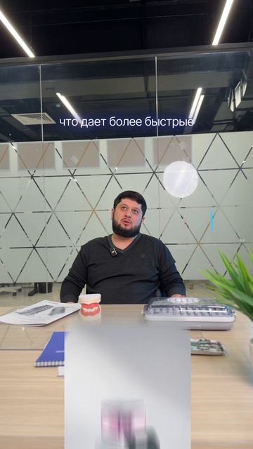 Никаких изменений в протоколе