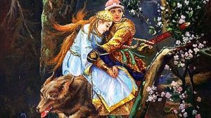 Иван-царевич и Серый Волк