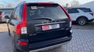 Volvo XC90 2012 I Рестайлинг