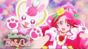HEALING'GOOD PRETTY CURE — Cure Grace Transform | РУС. СУБТИТРЫ.