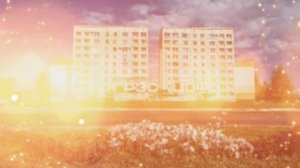 Город Мыски