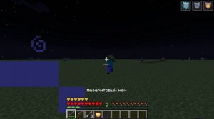 когда ВЫ поменялись МЕСТАМИ с МОБАМИ в Майнкрафт!