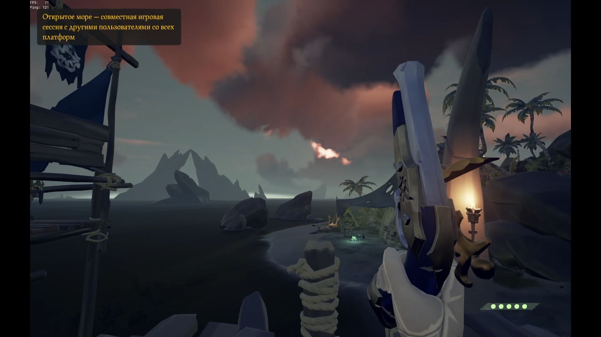 Armada | Пиратская братва | День 6. Часть 1 | Sea of Thieves