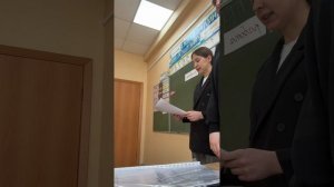 Проведение внеурочного занятия (коммуникативная деятельность) 08.04.26