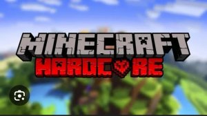 Играю в майнкрафт на хардкоре