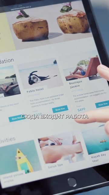 Почему GEO станет индустрией