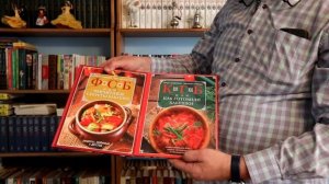 Мои кулинарные книги | Библиотека зоны Лазерсона