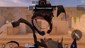 Что????? 11 сезон в стандофф 2!!!