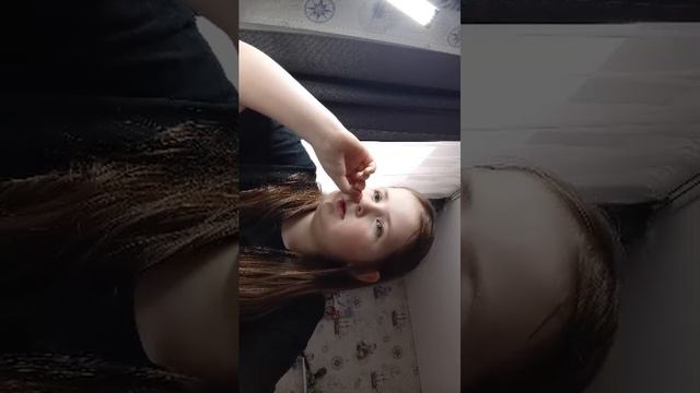 стрим смотреть онлайн
