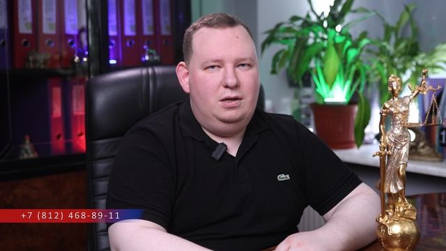 Заключения мирового соглашения