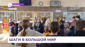 Социальная акция для детей с ментальными особенностями прошла во Владивостоке