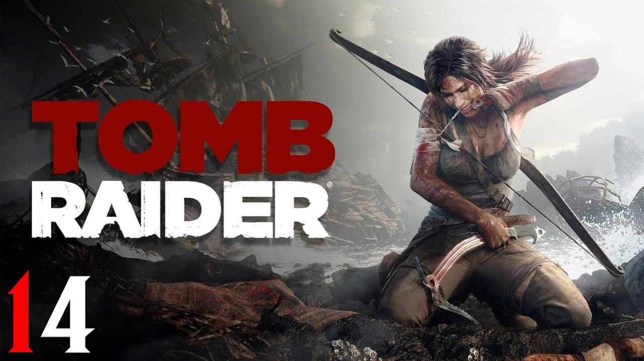 Tomb Raider - 14