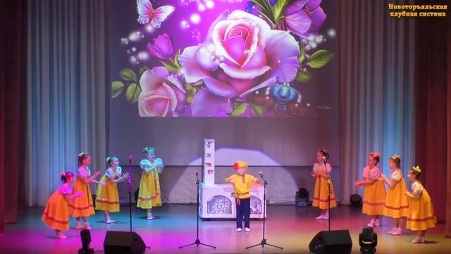 Народный шуточный танец, мл. группа студии «ЛИНКС», рук. Л. Арсентьева