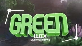 !Играю на green. wix 9!