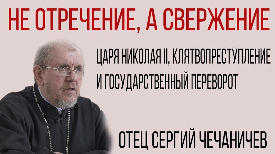 Интервью на проекте 