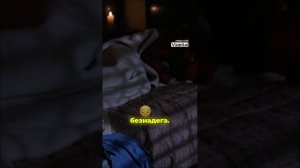 Малдер раскрывает тайну своего прошлого и исчезновения сестры