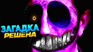 Поппи Плейтайм САМАЯ БОЛЬШАЯ ЗАГАДА НАКОНЕЦ ТО РАЗГАДАНА - Poppy Playtime