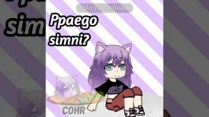 Последние видео с  ...