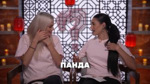 Визитка Кати Шкуро и Иры Пинчук из шоу "Сокровища императора-3"