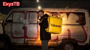 Яндекс Доставка это полное Днище!