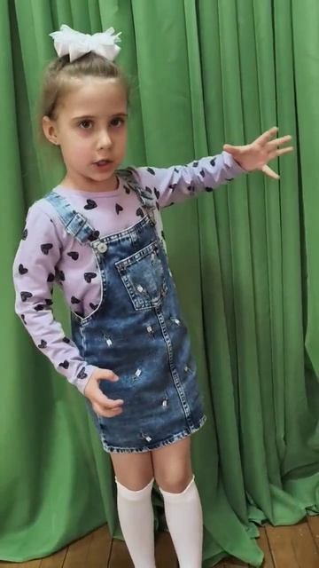 "России верные сыны", Читает: Липшиц Анна, 5лет