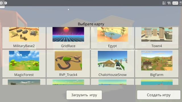 😎акк в чг чг# ден19к#