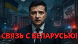 Тупик в войне в Украине и раскрыт секретный контакт Великобритании с Россией