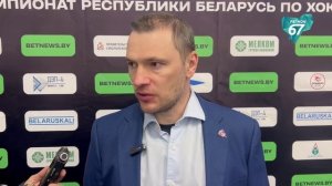 «Славутич» в одном шаге от выхода в финал белорусской Экстралиги