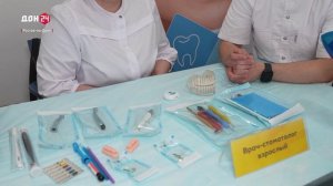 Профилактическая акция "Будь здоров"