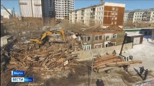 11:30 ВЕСТИ САХА 08/04/26 НА РУССКОМ ЯЗЫКЕ