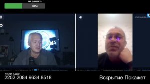 Вопрошатель поломался несите нового
