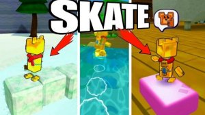 Как найти 3 скейта в Super bear adventure! 🐻🤯💥