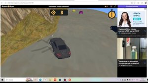 яндекс игры 08.04.2026