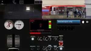 Балтиец на МПЛ Парнас-Купчино