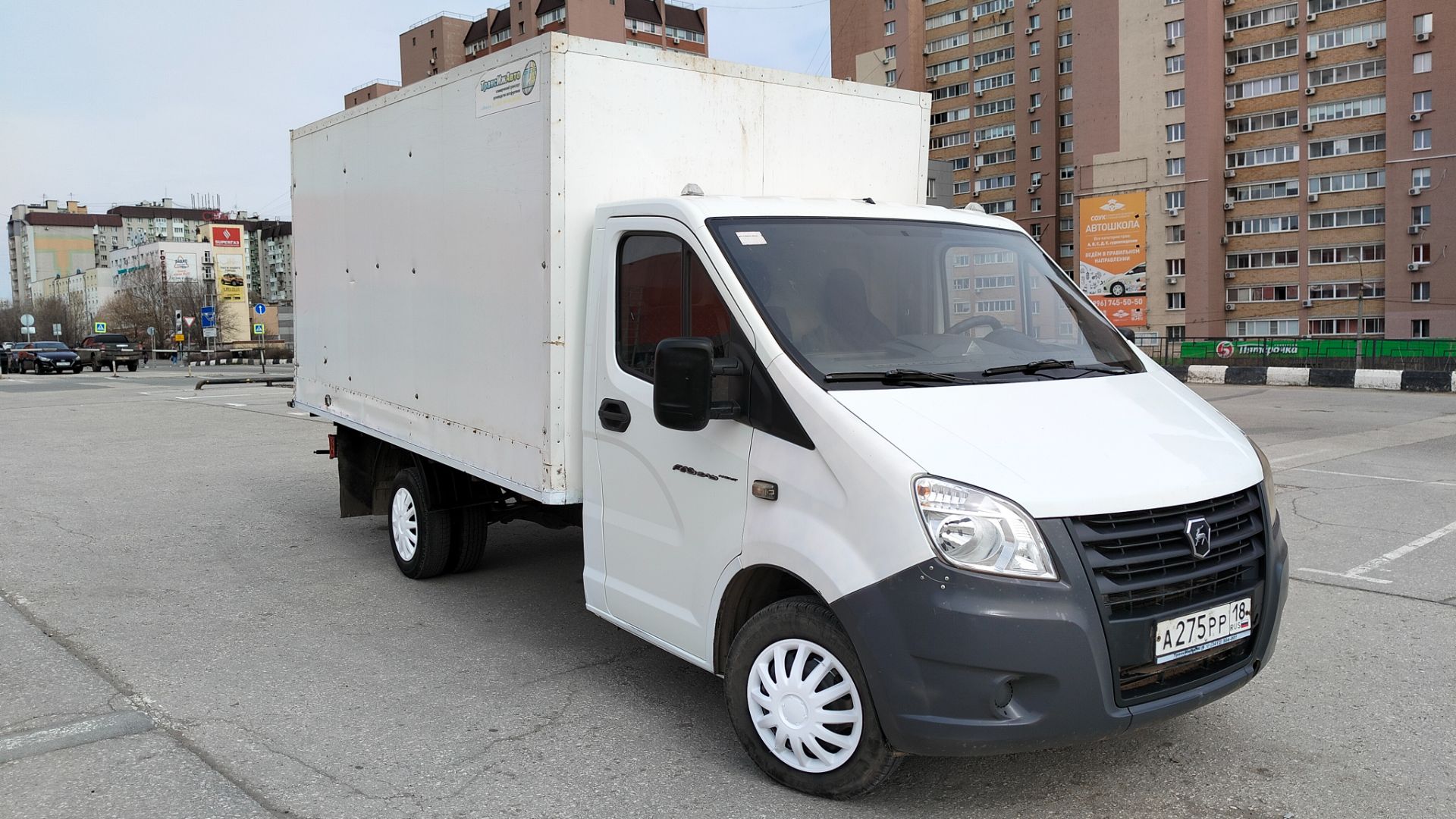 Газель Некст 2014 года в Самаре