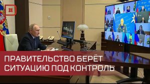 Михаил Мишустин по поручению Президента создал комиссию для ликвидации последствий паводков в  РД
